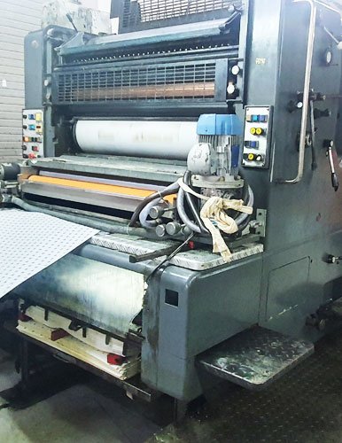 Packaging Box Manufacturers